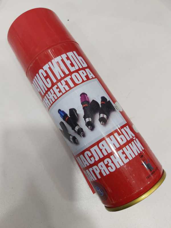 Очиститель инжектора