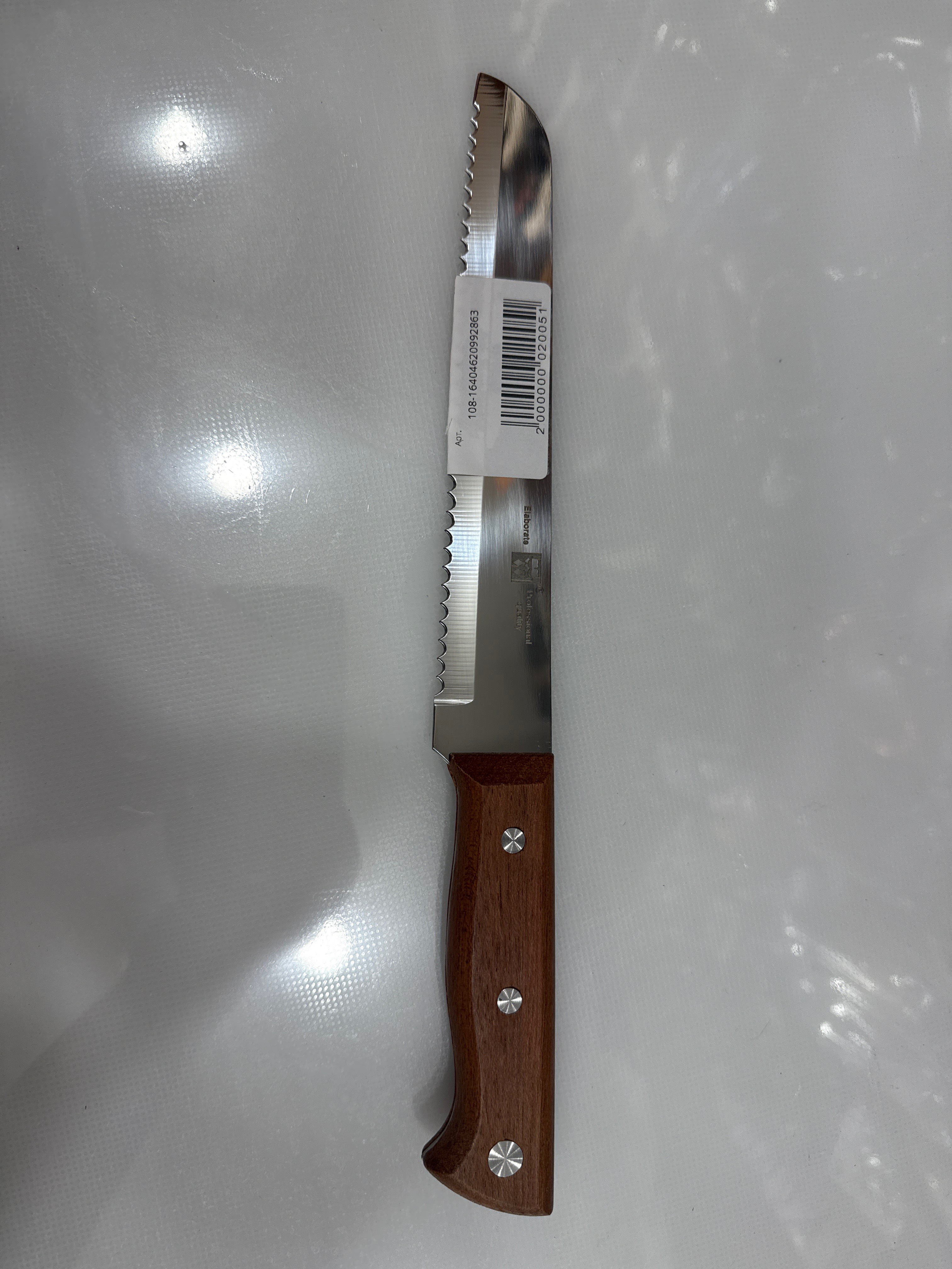 Нож BH-1029 144шт