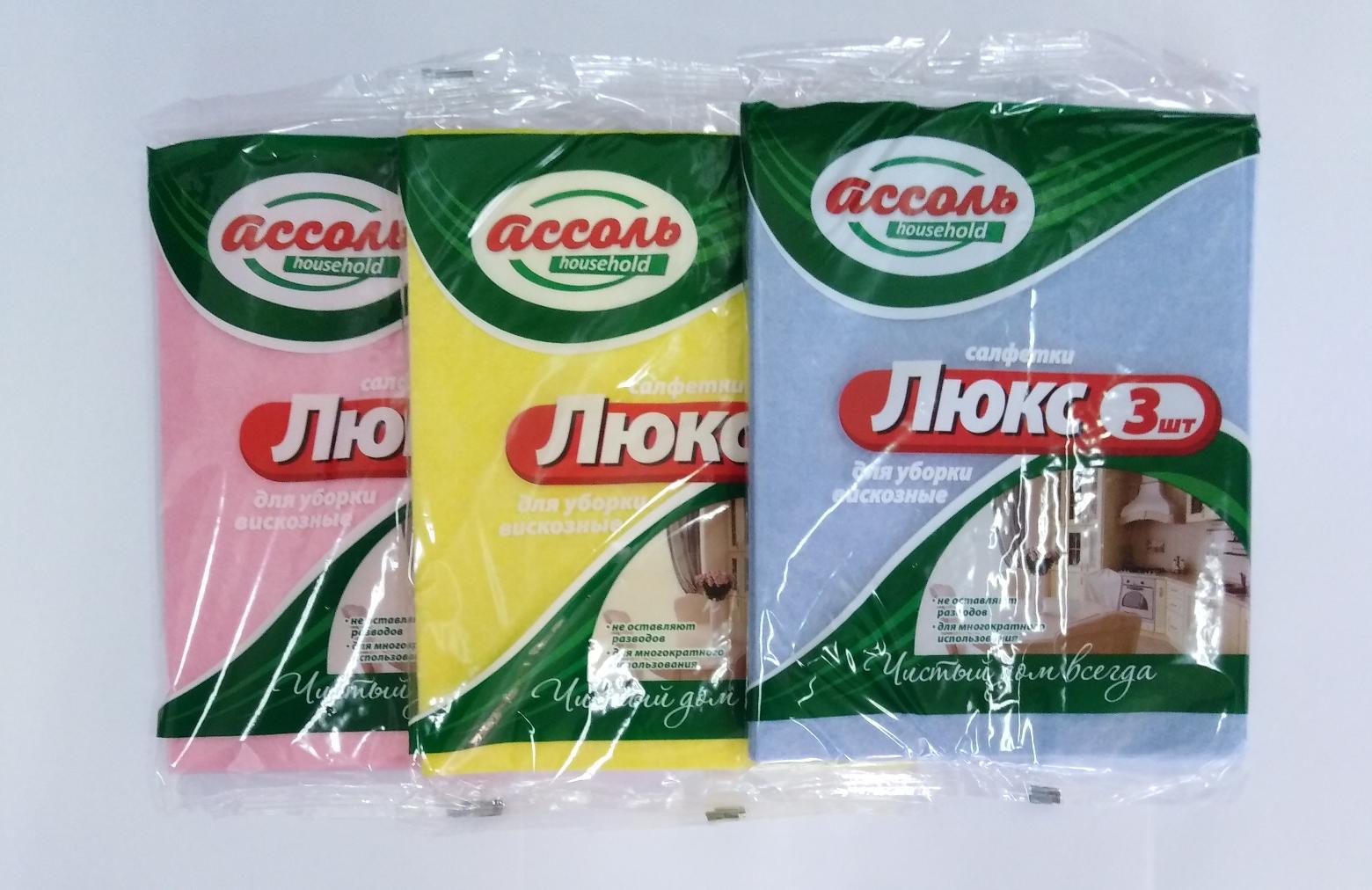 Салфетки АССОЛЬ ЛЮКС вискозные (3 штуки) - СВ-3