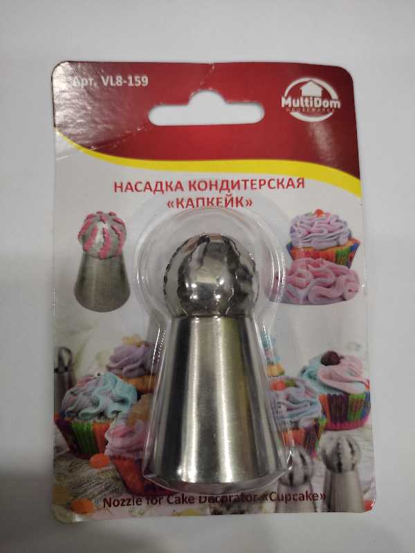 Насадка кондитерская (капкейк)