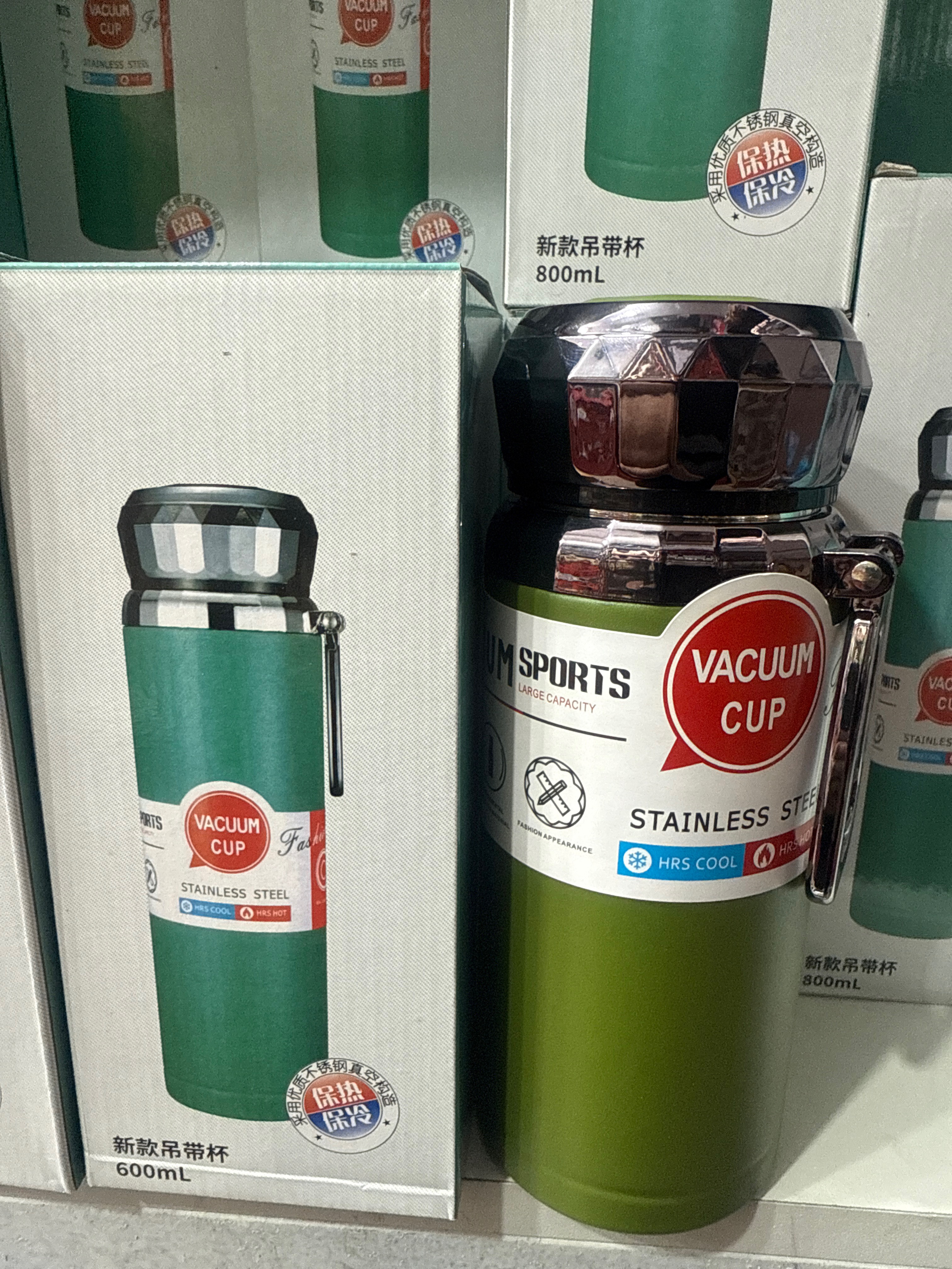 Термос VACUUM CUP для чая 600мл 600ML (50шт)