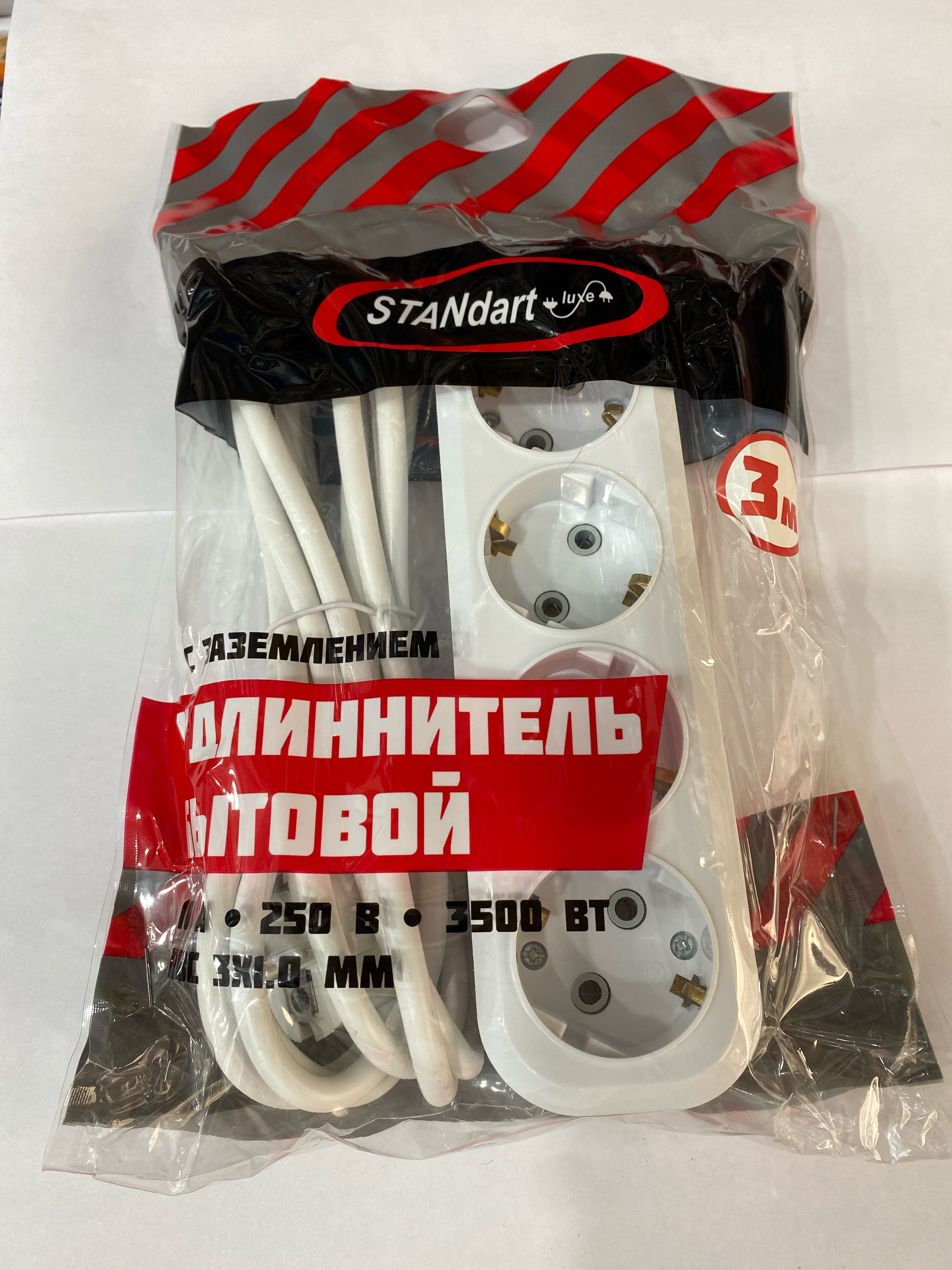 Удлинитель бытовой ST12-4W-3M с заземлением 16А 250В ПВС 3х1,0 Standart Luxe 50шт