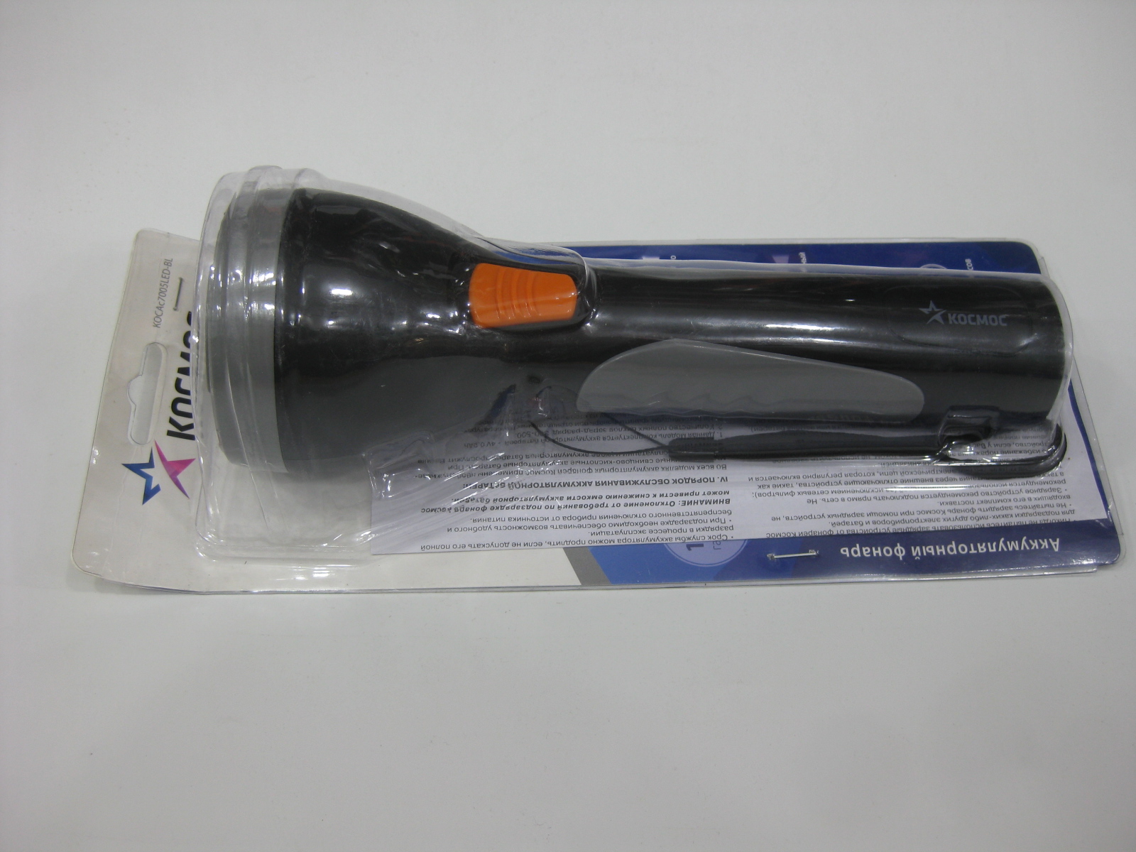 Фонарь аккум КОСМОСAc7005LED-BL 5Вт, 2 режима работы, 4V 0,9Ah, прямая зарядка от 220