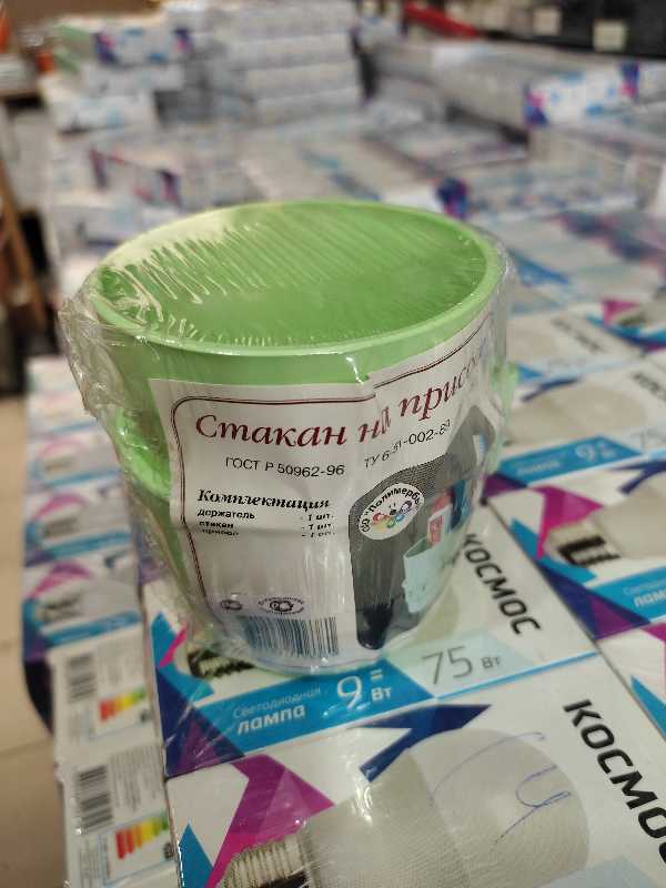 Стакан на присоске арт 181