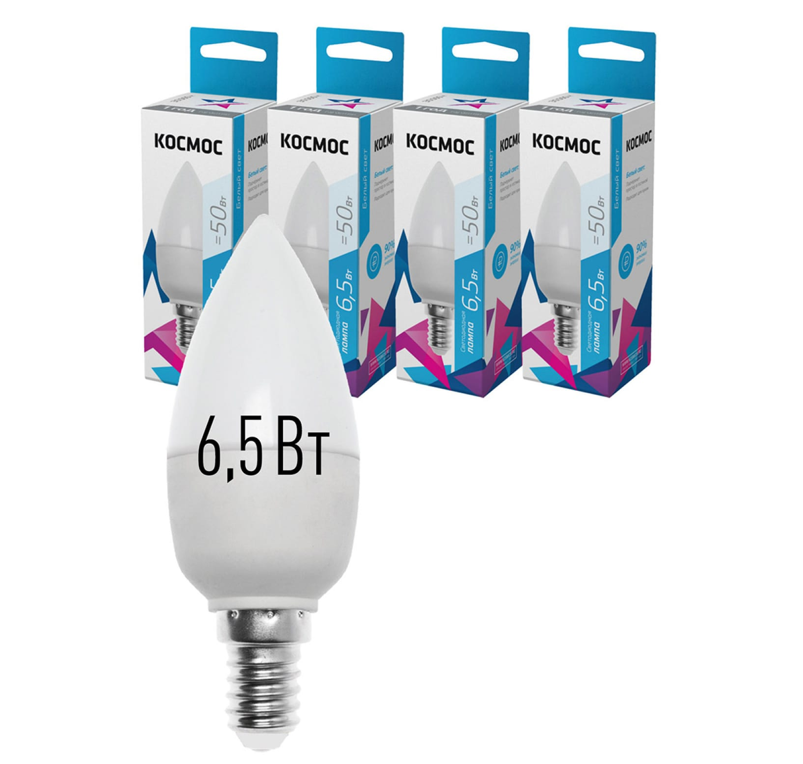Светодиодная лампа КОСМОС CN 6,5W 220V E14 4500K