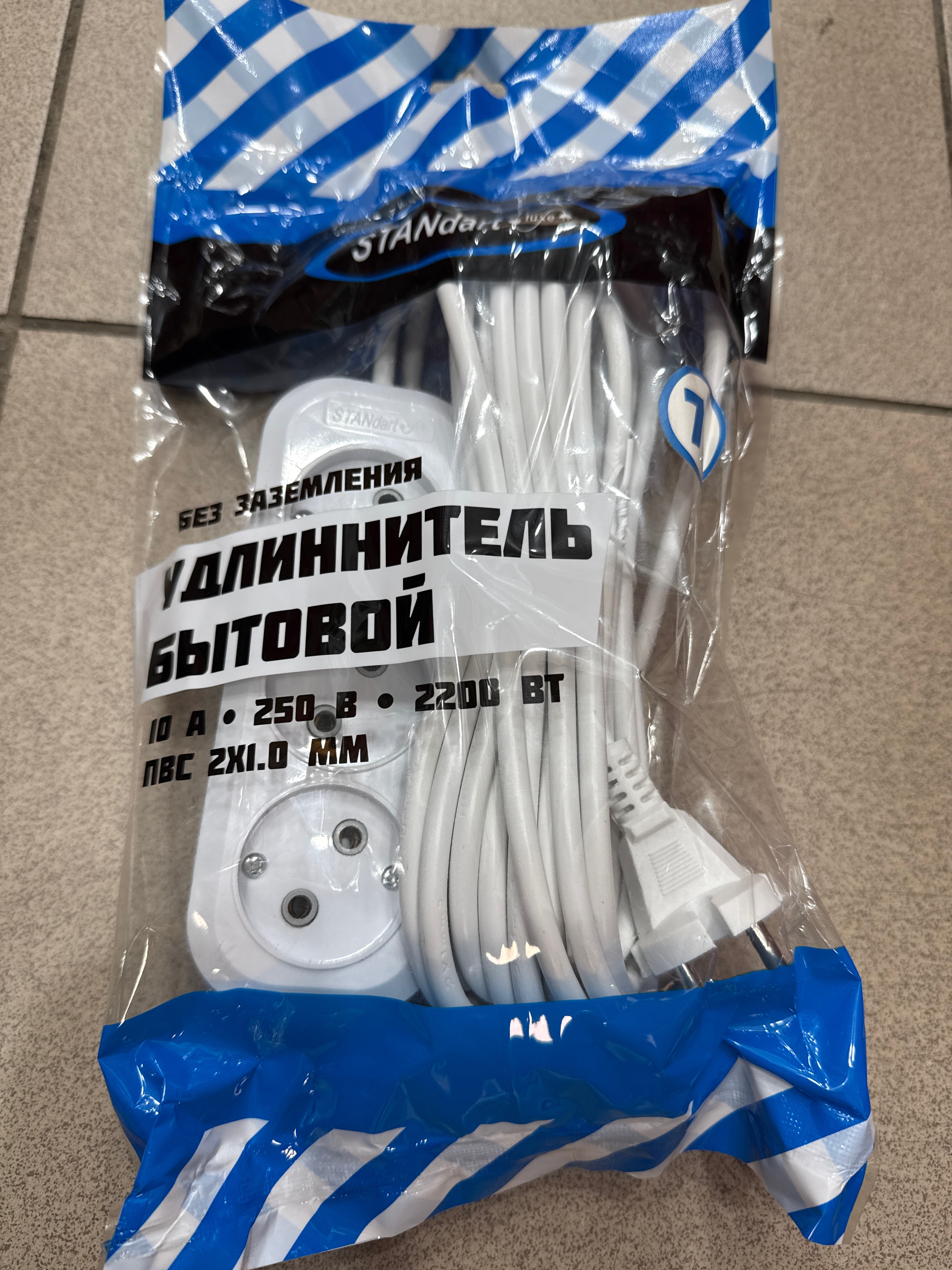 удлинитель бытовой ST11 3W 7м без заземления 10А ПВС 2х1,0 50шт