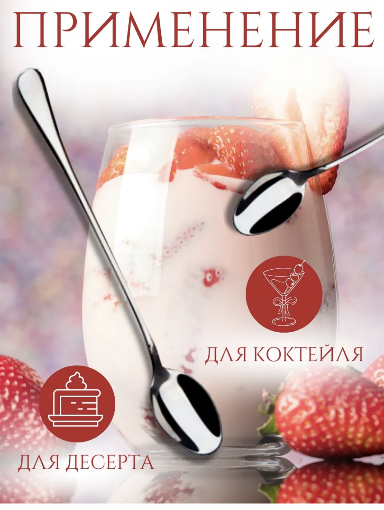 Ложка кофейни Hongli H-103 BH-103 100шт
