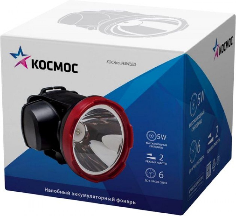 Фонарь налобный аккум КОСМОСAccuH5WLED 5W, 2 режима работы