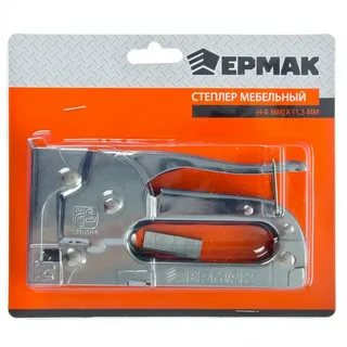 Степлер мебельный (4-8мм)х11,3мм. - ЕРМАК 648-017