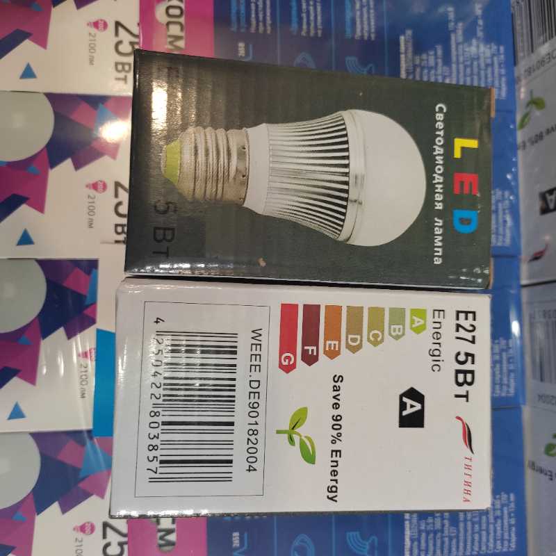 Лампочка 5вт