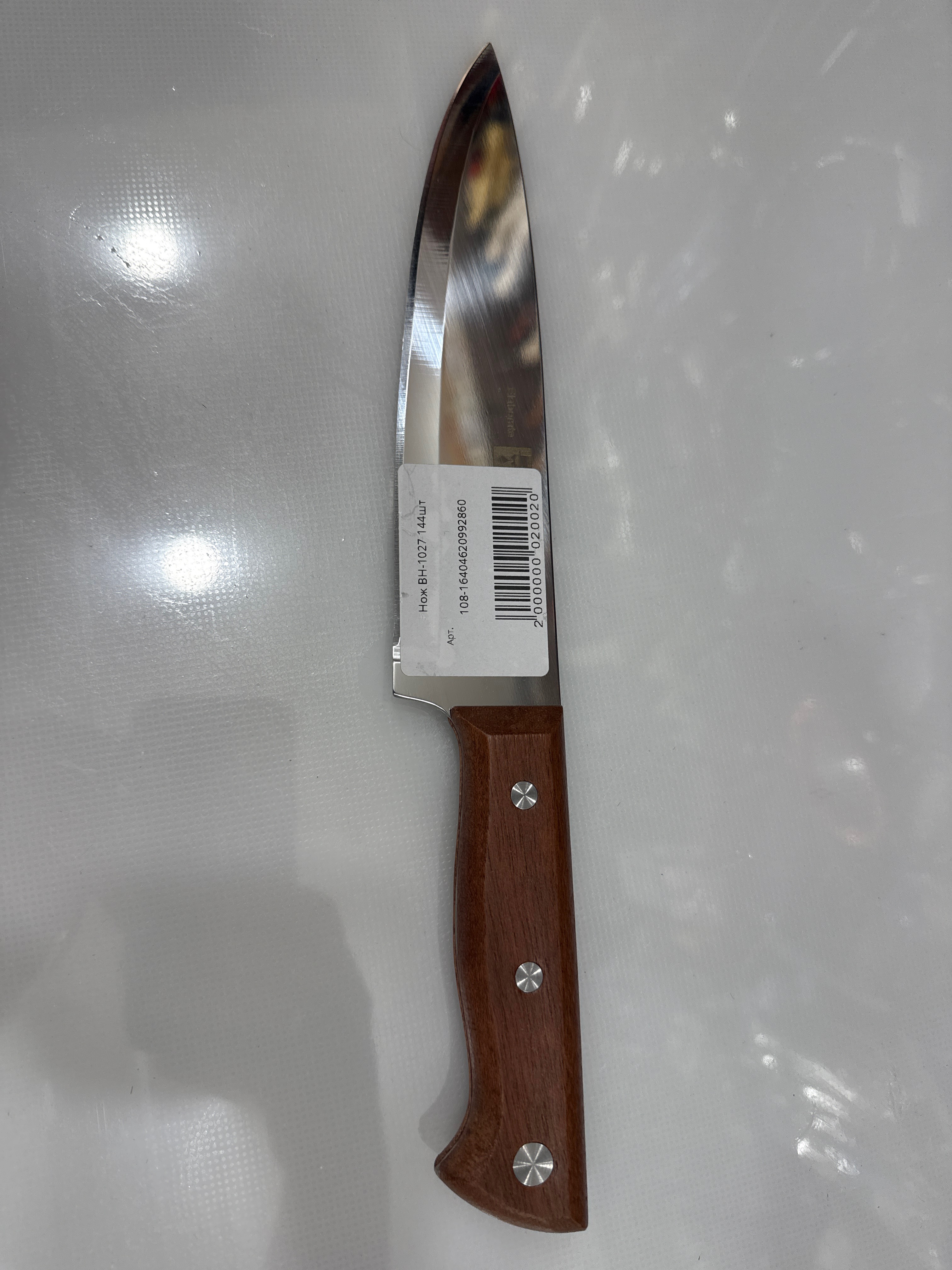 Нож BH-1027 144шт