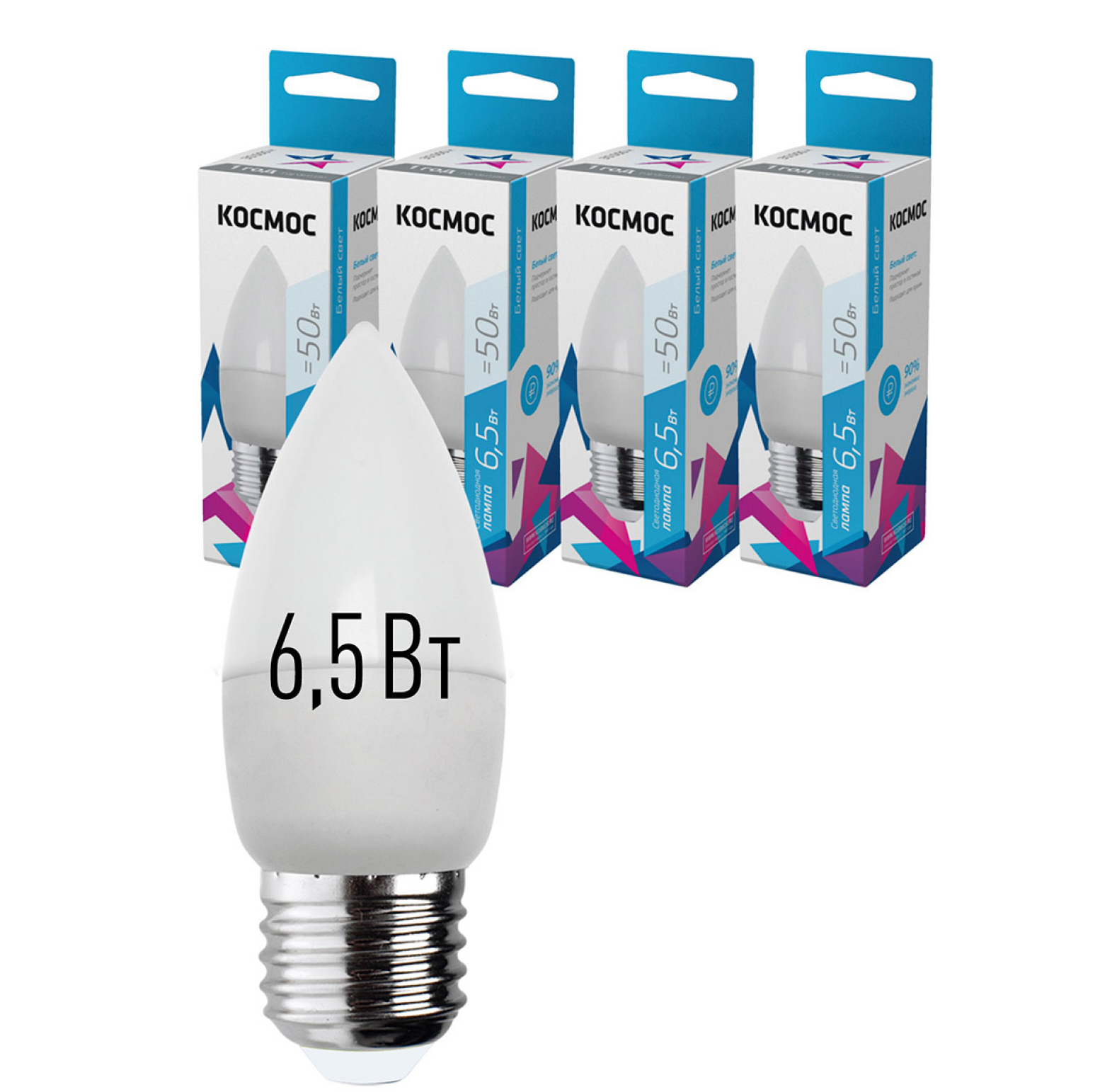 Светодиодная лампа КОСМОС CN 6,5W 220V E27 4500K