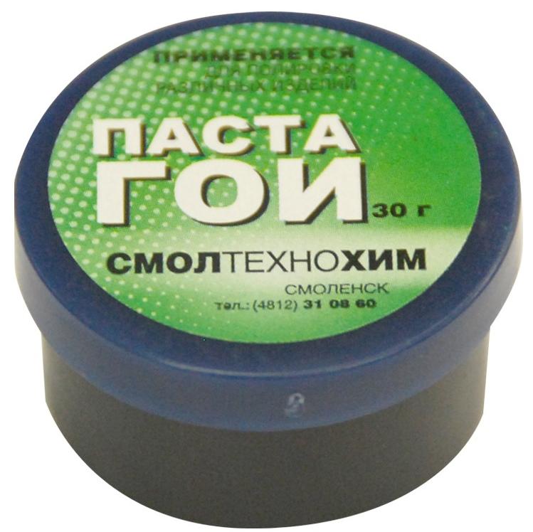 Паста гои полировальная для пайки (30гр) 500шт