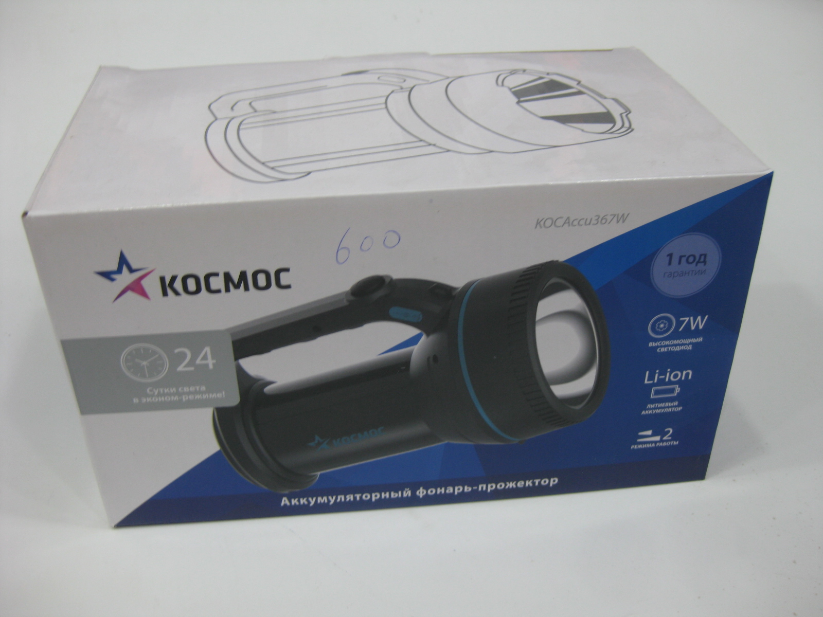 Фонарь-прожектор аккум КОСМОСAccu367W 7Вт, 2 режима работы, Li-ion