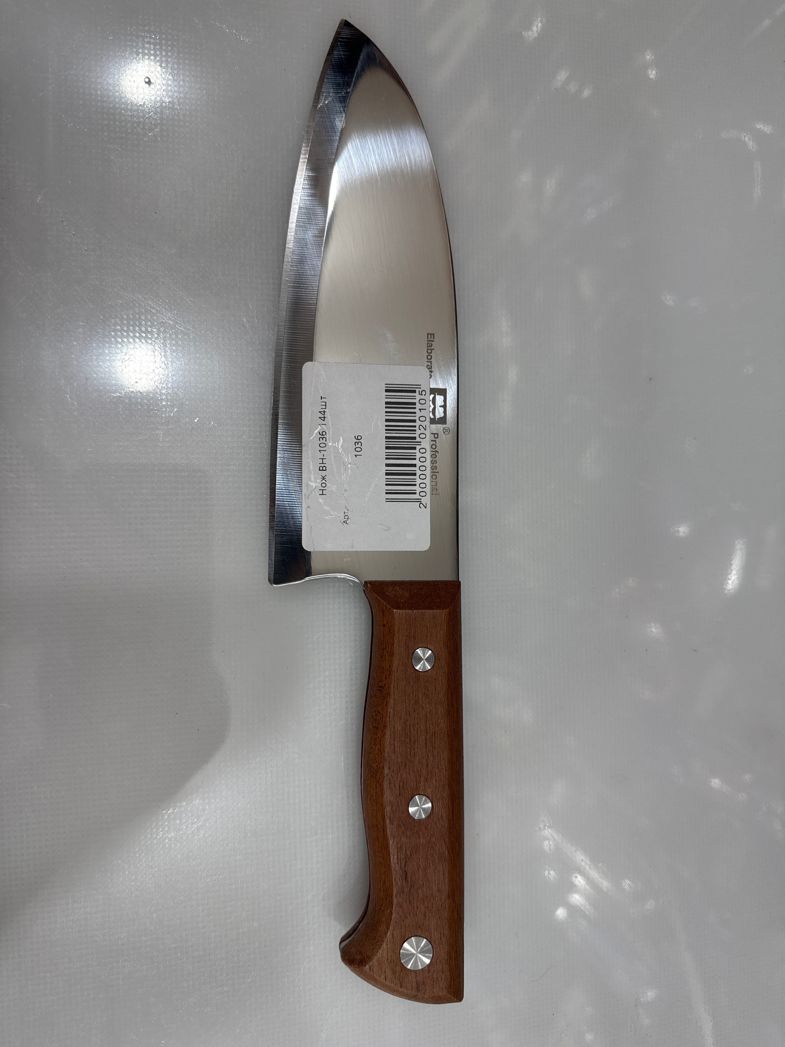 Нож BH-1036 144шт