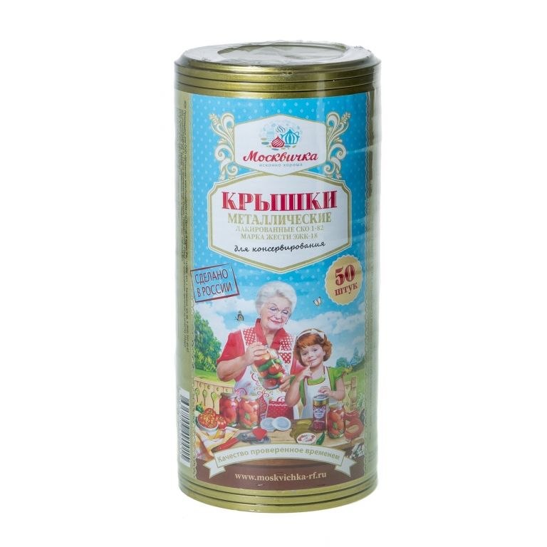 Крышка металлическая для банок - СКО1-82 (Москвичка)