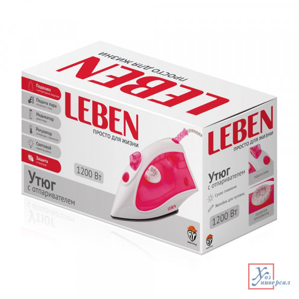 Утюг LEBEN с отпаривателем, 1200 Вт, с антипригарным покрытием, прозрачный корпус