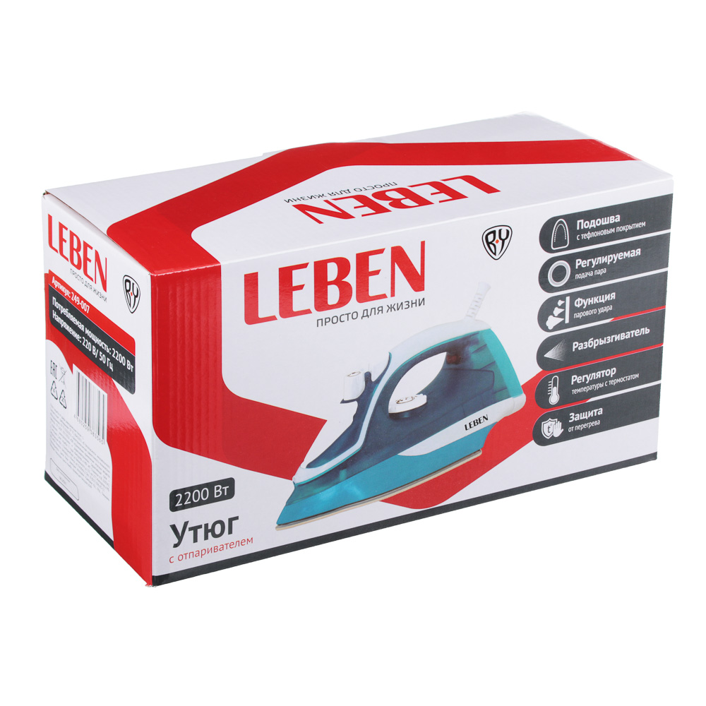 Утюг LEBEN с отпаривателем, 2200 Вт, с тефлоновым покрытием, голубой