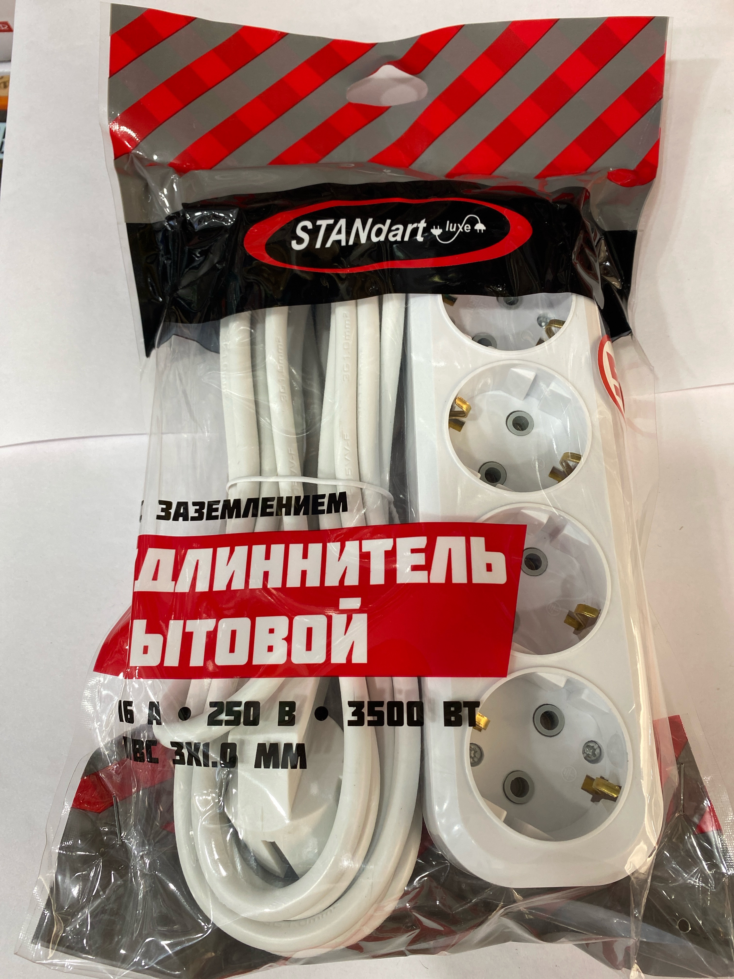 Удлинитель бытовой ST12-4W-5M с заземлением 16А 250В ПВС 3х1,0 Standart Luxe 45шт