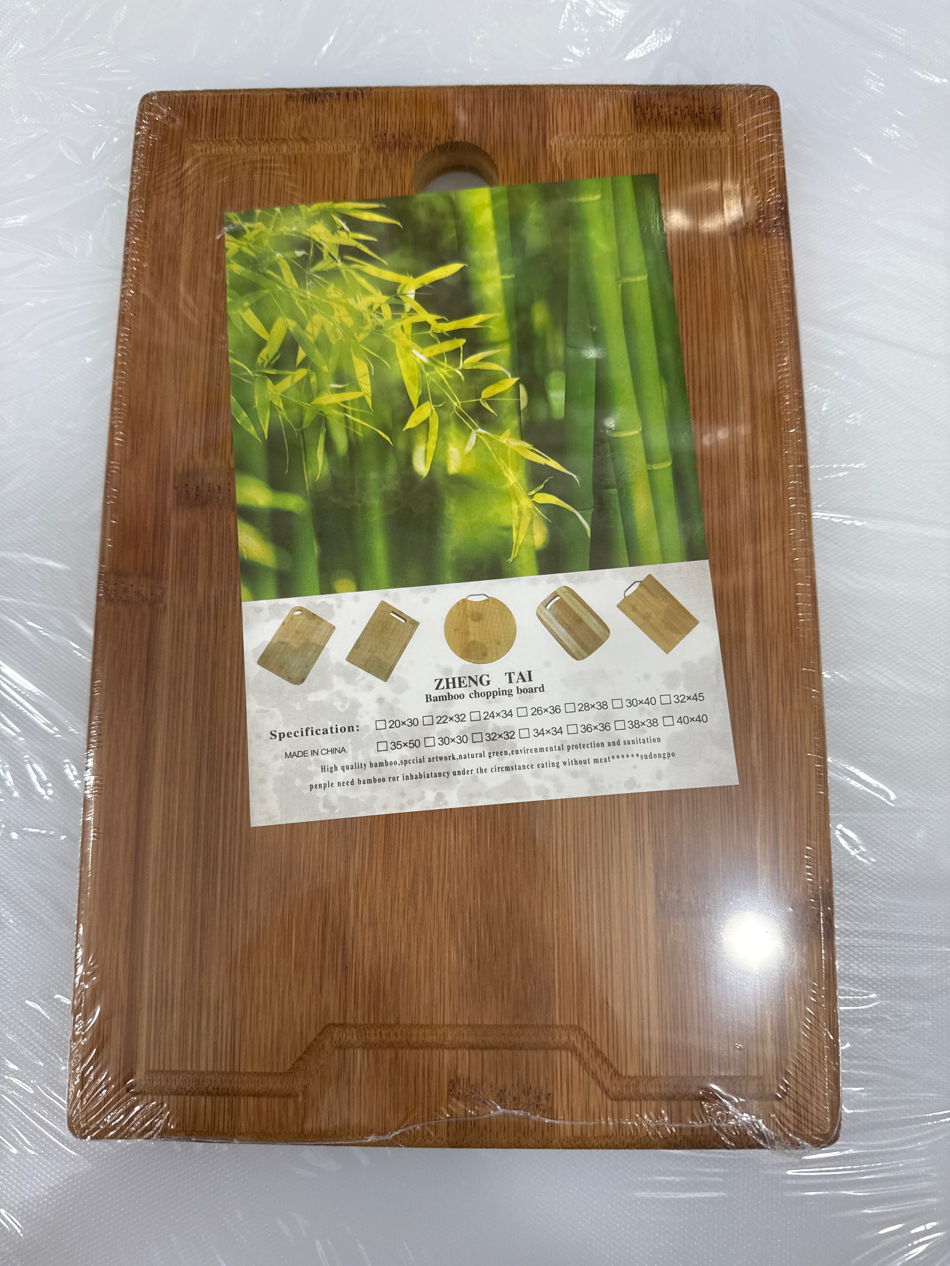 доска 20*30 BH-55033 30шт