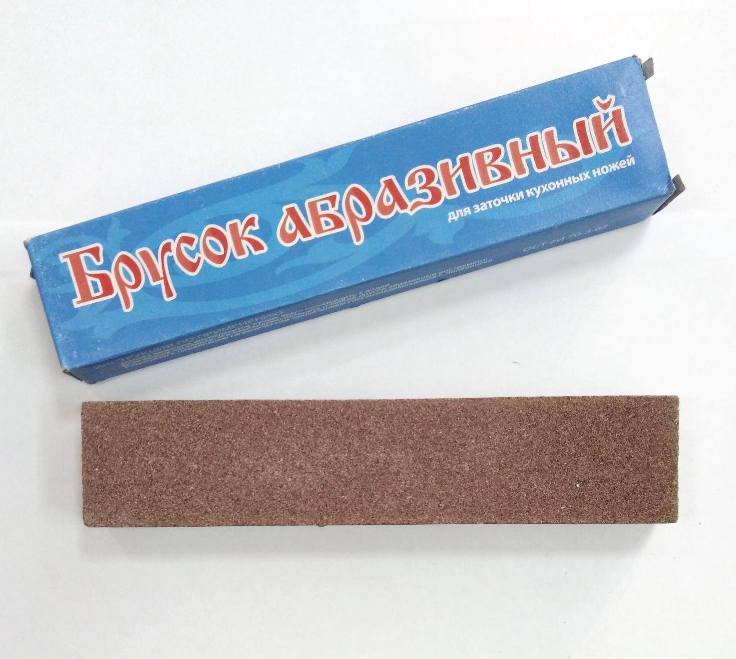 Брусок абразивный, большой (30шт)