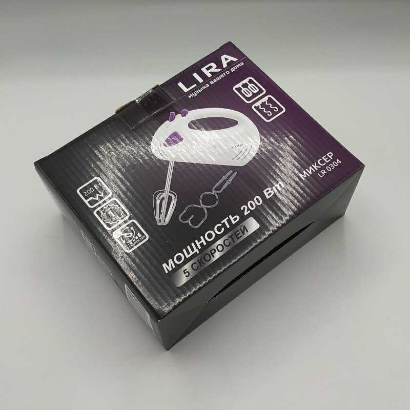 Миксер LIRA, 200 Вт., 5 скоростей, LR0304