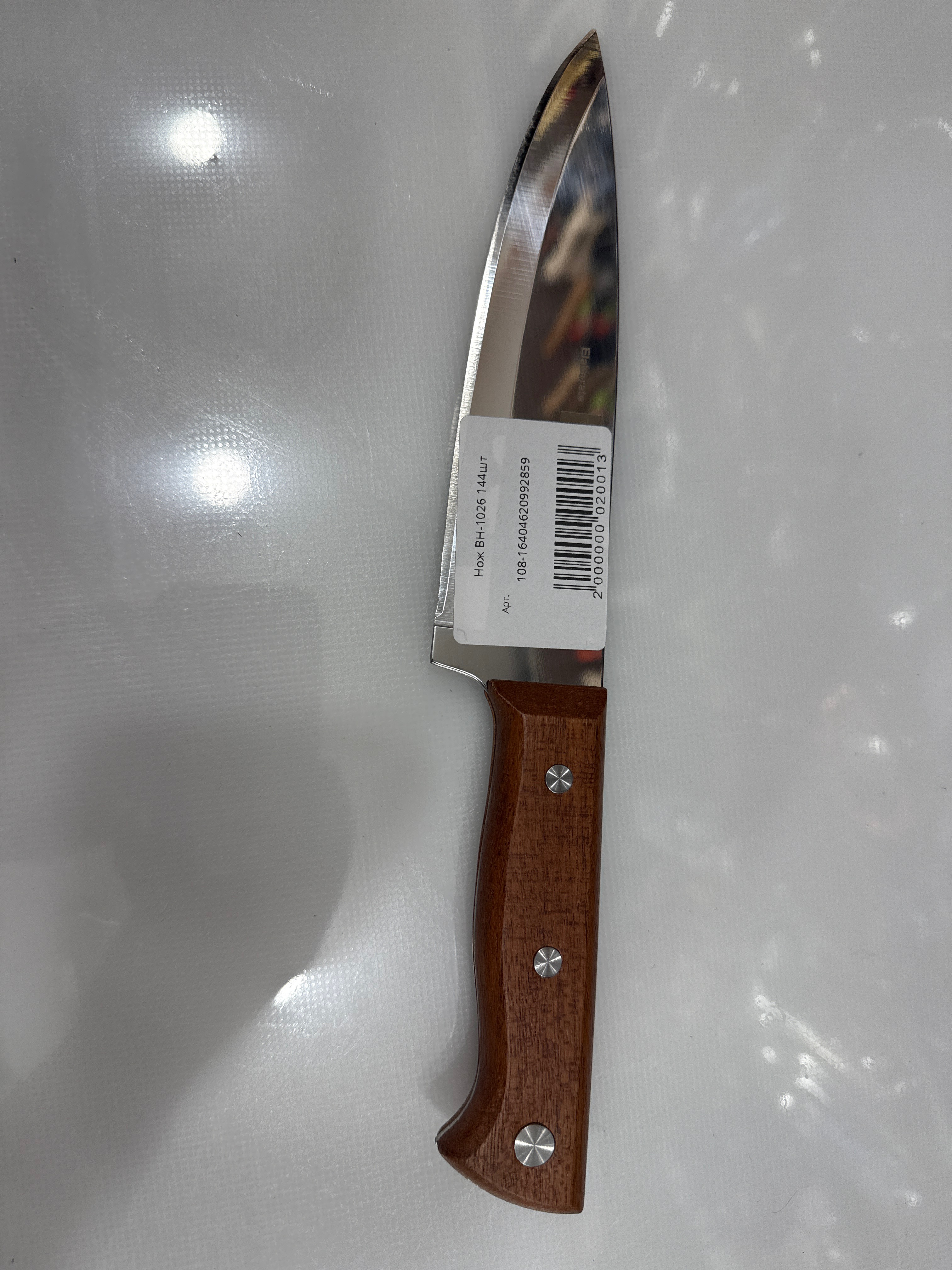 Нож BH-1026 144шт