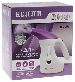 Отпариватель KELLI, КL-312Розовый (1х12)
