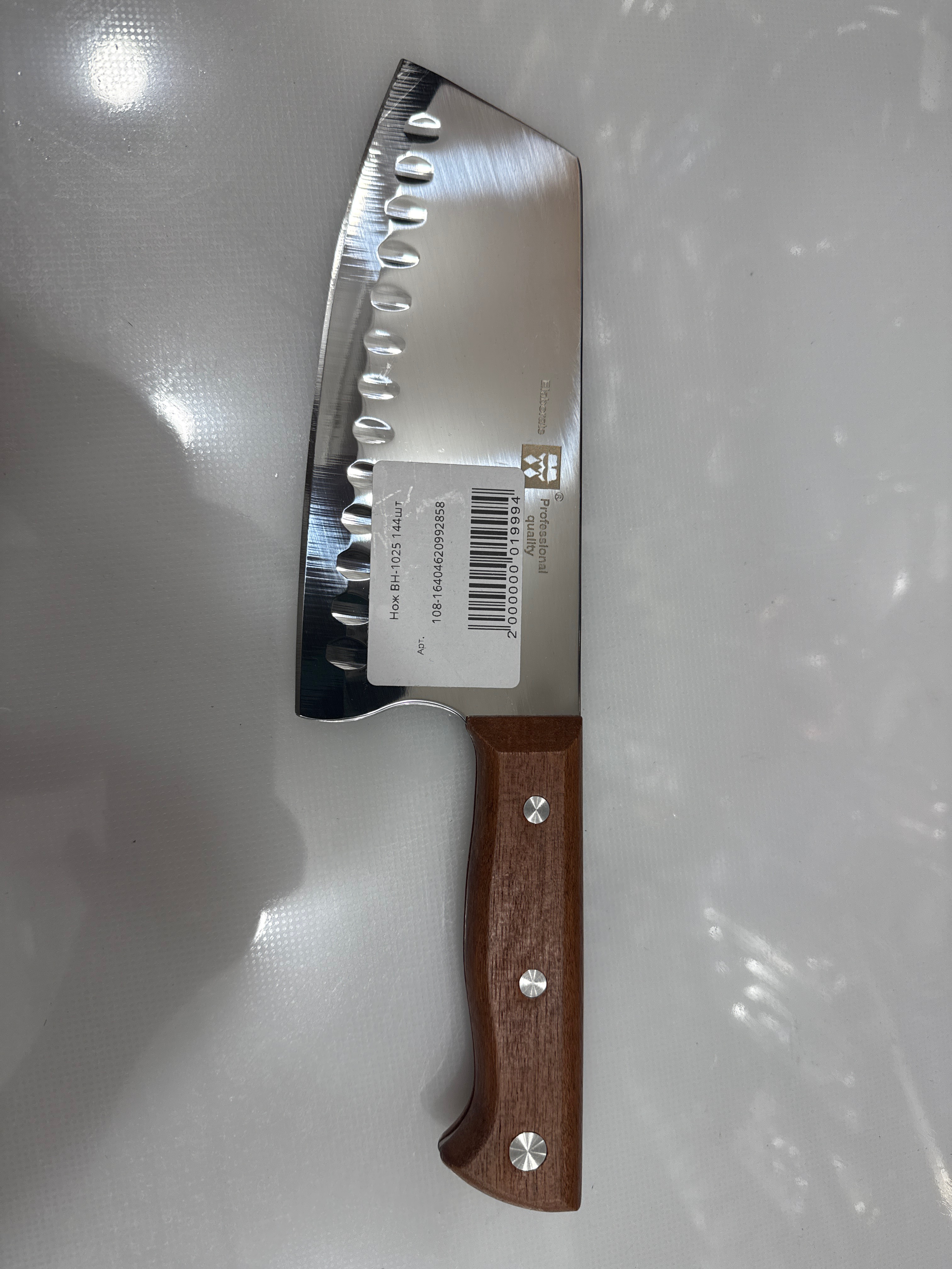 Нож BH-1025 144шт