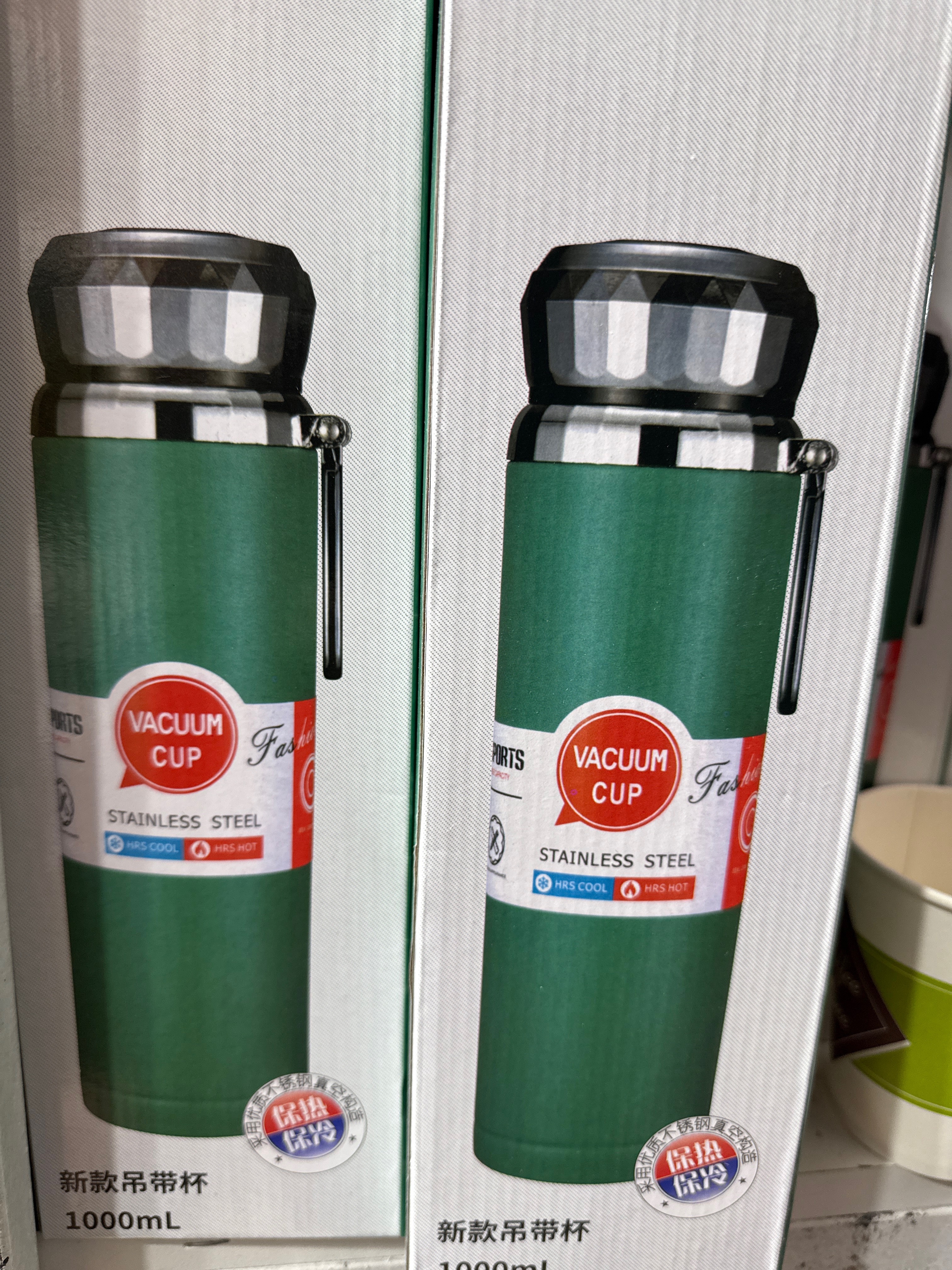 Термос VACUUM CUP для чая 1000мл 1000ML (50шт)