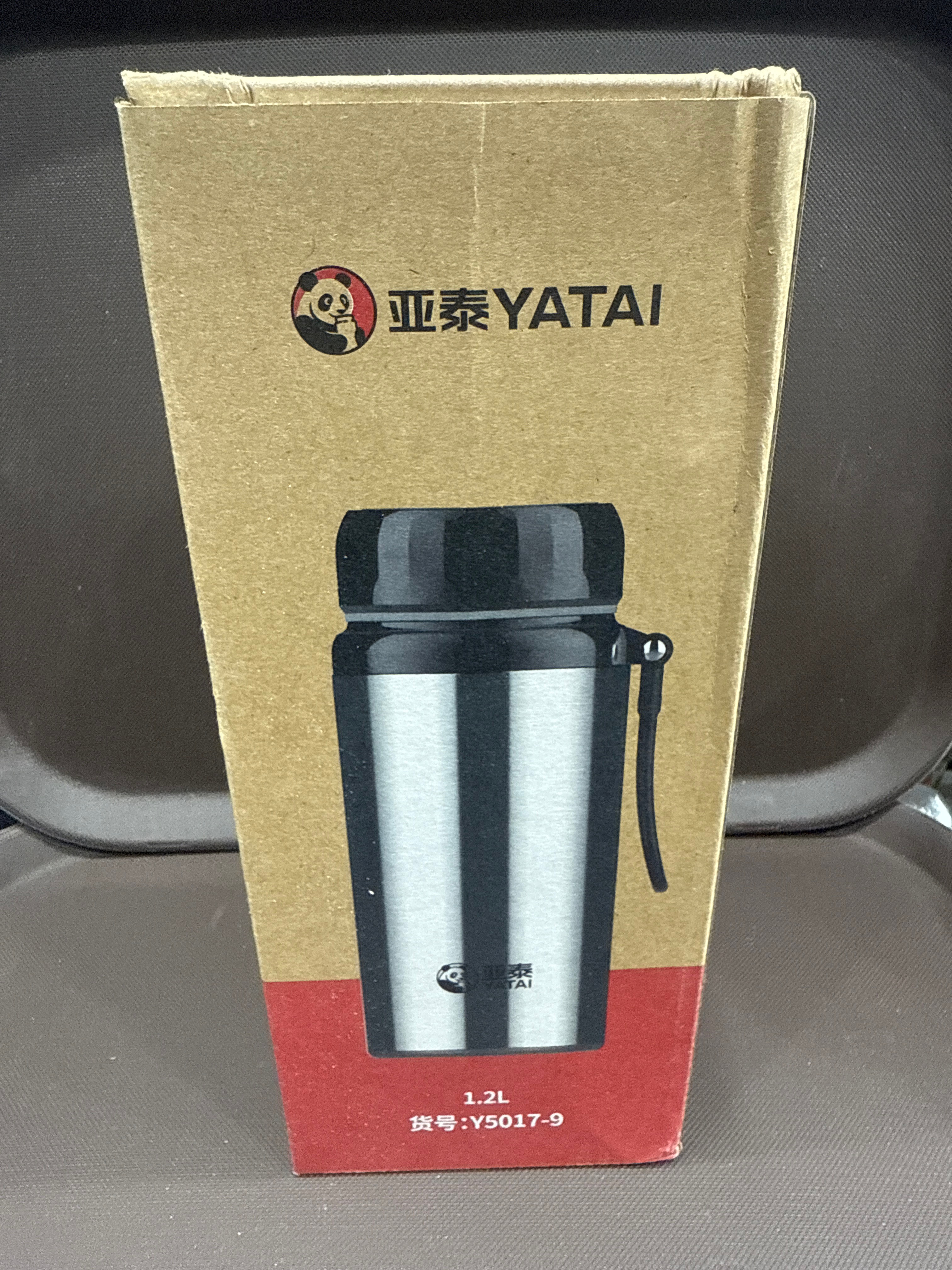 Термос YATAI для чая объём 1.2л Y5017-9 (30шт)