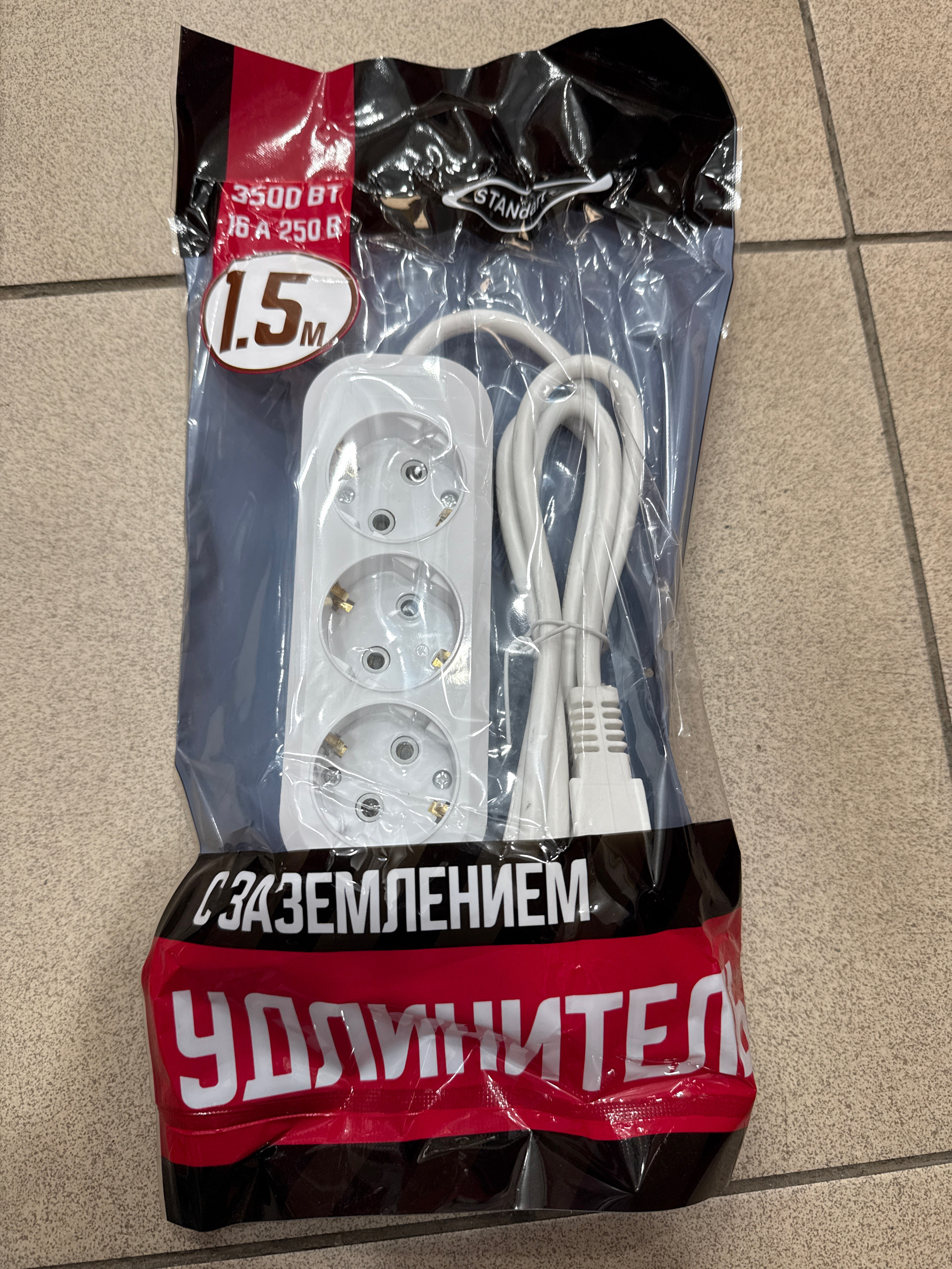 удлинитель бытовой ST12 3W 1,5м с заземления 16А ПВС 3х1,0 60шт