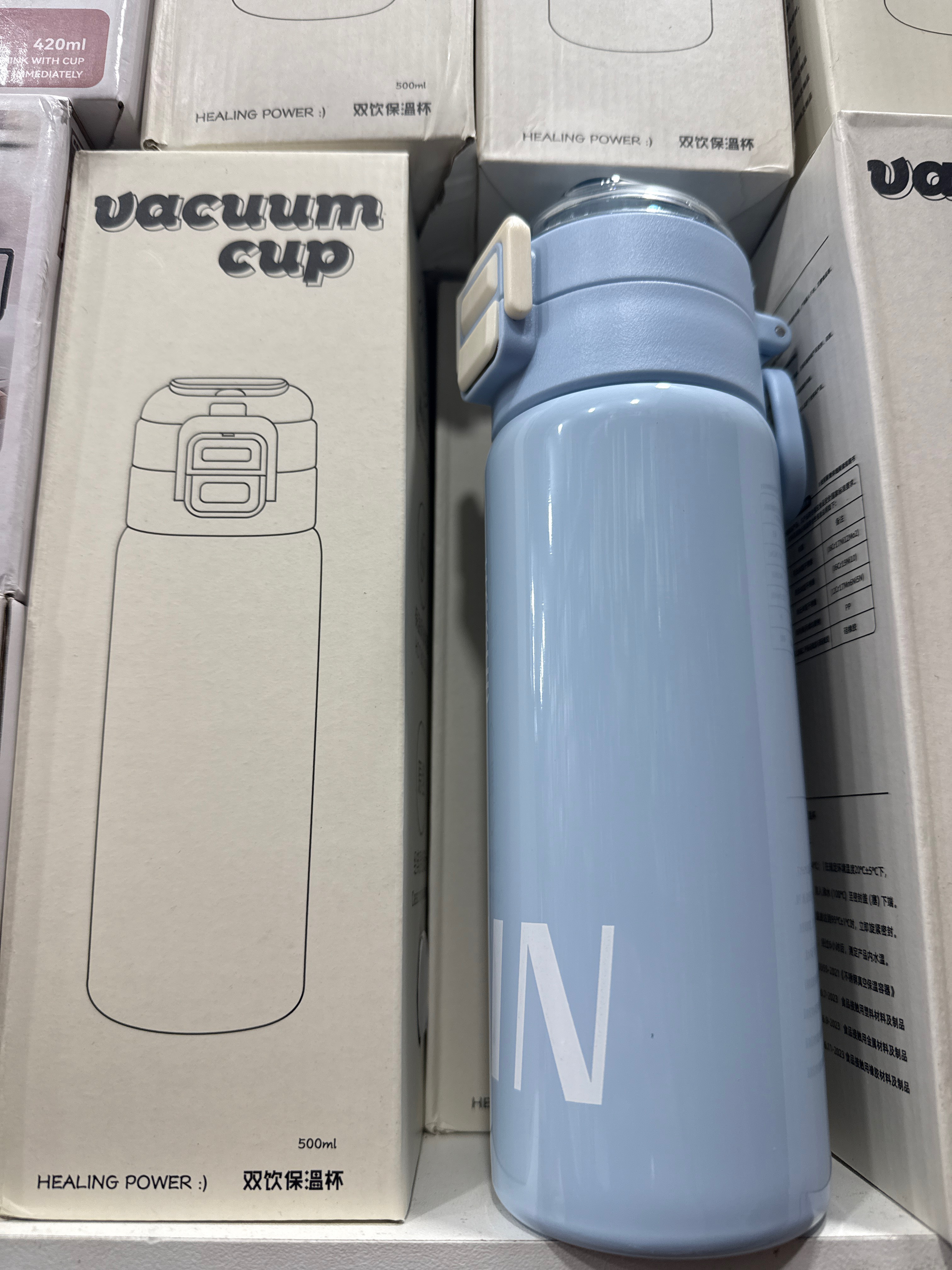 Термокружка VACUUM CUP для чая 500мл 500ML (50шт)