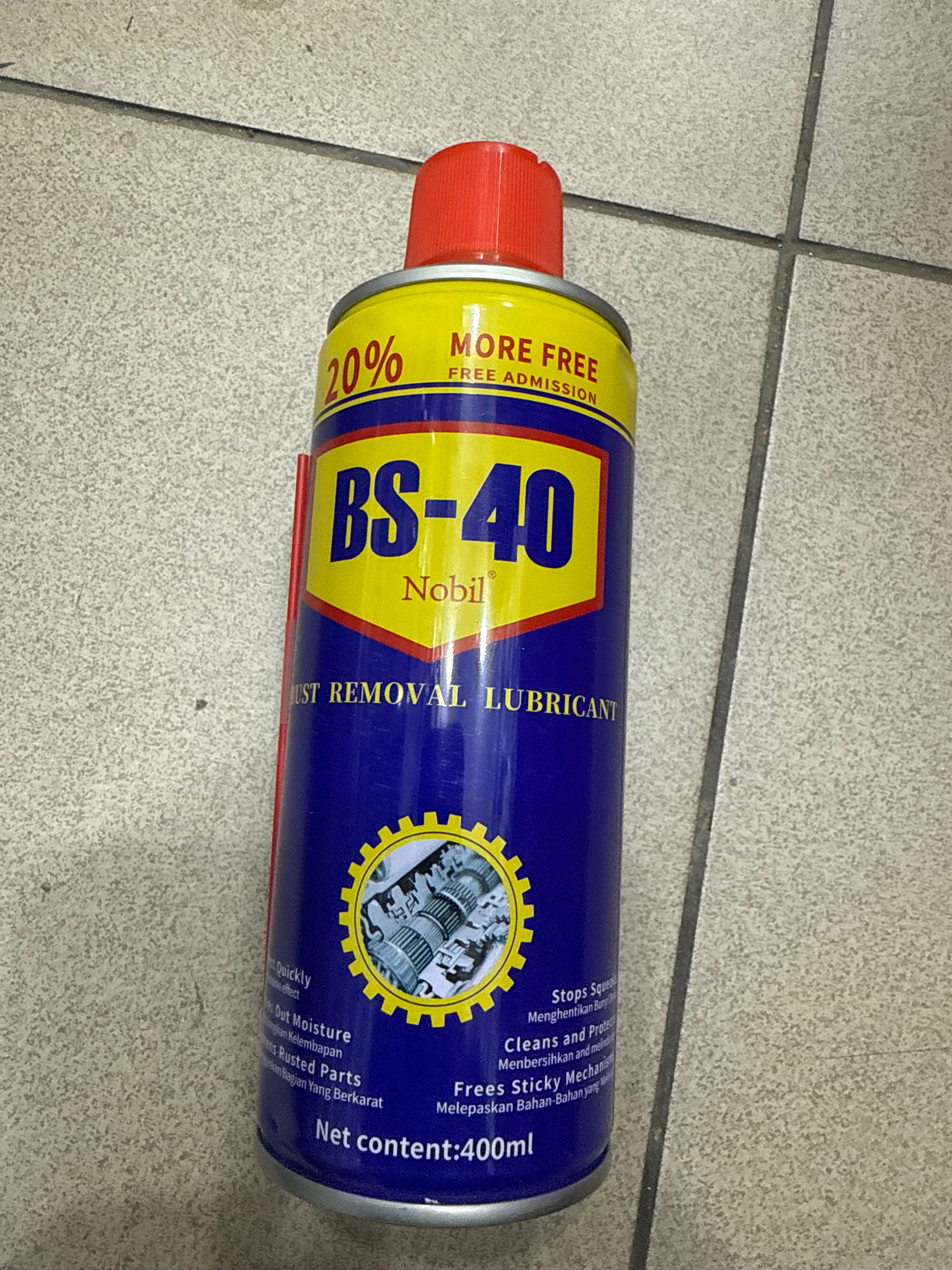 Смазка силиконовая WD-40 400мл.