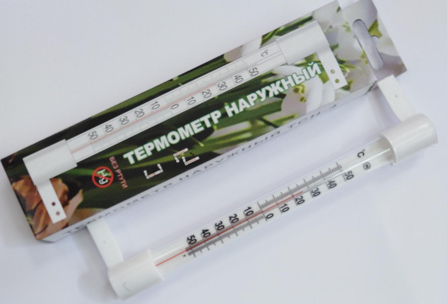 Термометр сувенирный наружныйТСН-13/1 (оконный) нагвоздике,упаковка картон 50шт