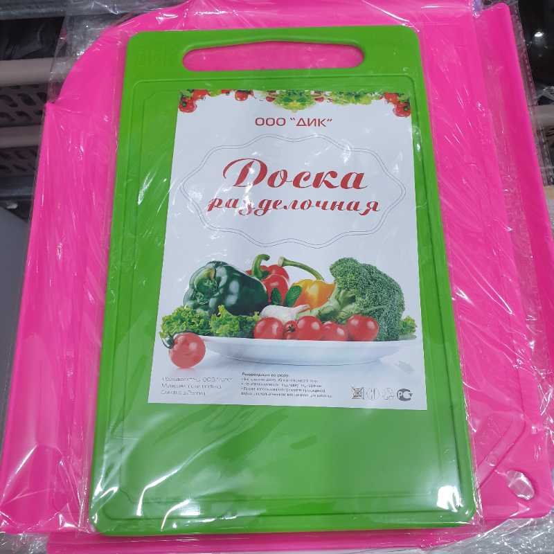 Доска ДИК 31*20см разделочная балшой 100шт