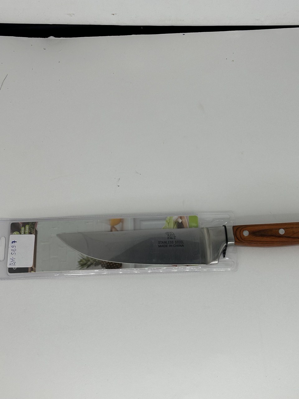 Нож кухонный BH-569-8 144шт