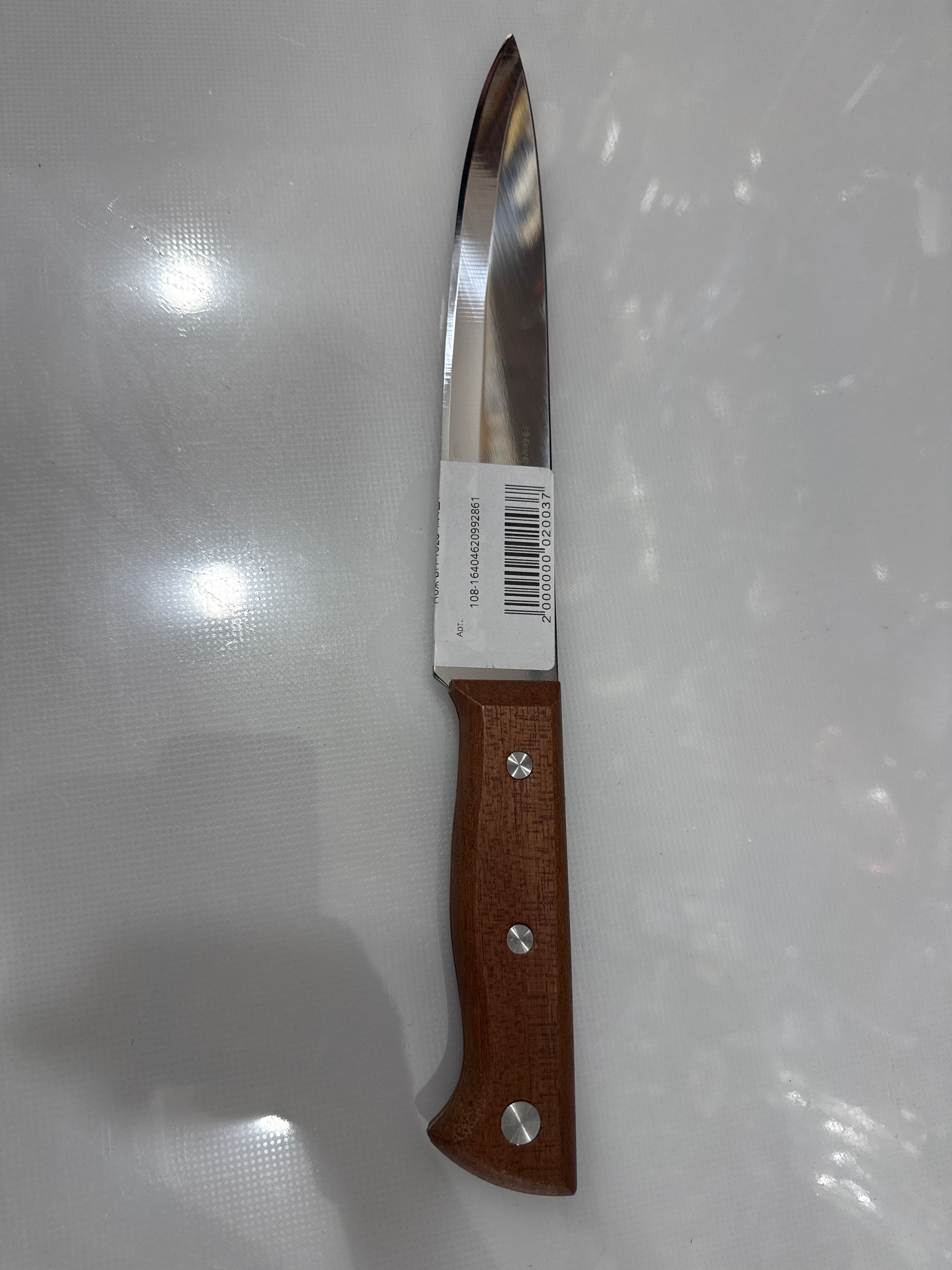 Нож BH-1028  144шт